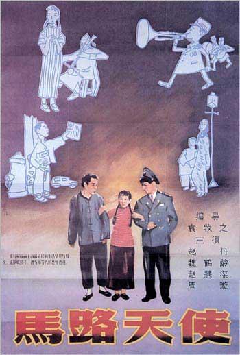 办毕业证证大概要多少钱
